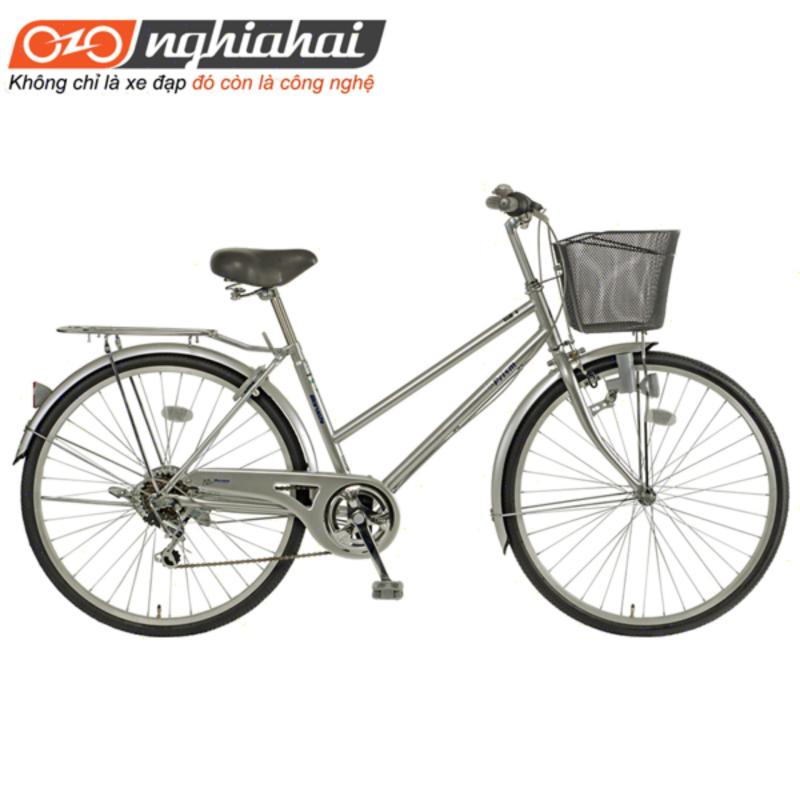 Mua Xe đạp Nhật Bản Maruishi PRT2671 (bạc)