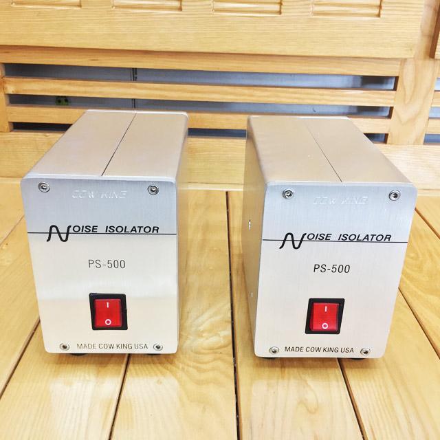 Biến áp cách ly AUDIO 220V/100V - COWKING PS500