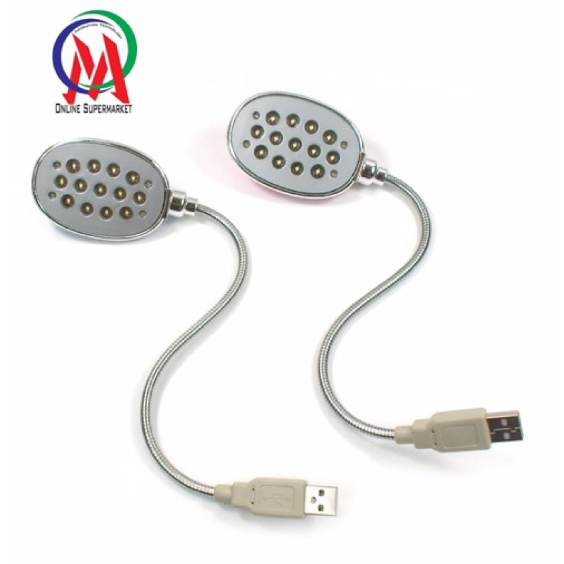Đèn led để bàn 13 bóng xài nguồn usb