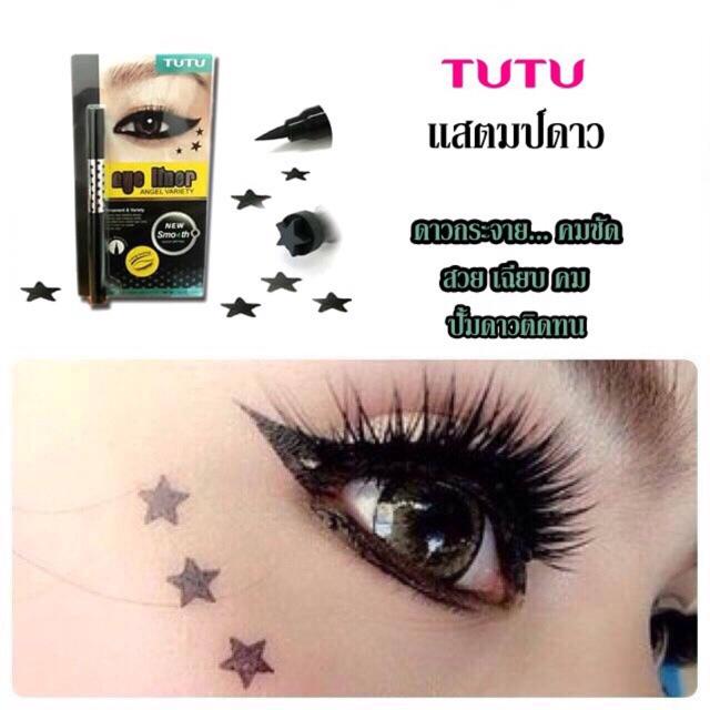 BÚT KẺ MẮT 2 ĐẦU EYE LINER TU TU (ĐẦU NHỌN + ĐẦU NGÔI SAO)