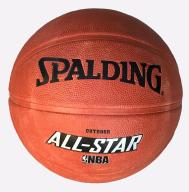 Quả bóng rổ cao cấp Spalding Số 7 (Tặng kim bơm bóng) thumbnail