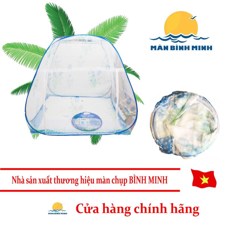 Màn chụp gia đình tự bung cao cấp gấp gọn loại 1 cửa 1m8 x 2m siêu bền (Loại đỉnh rộng) - Hàng Việt Nam