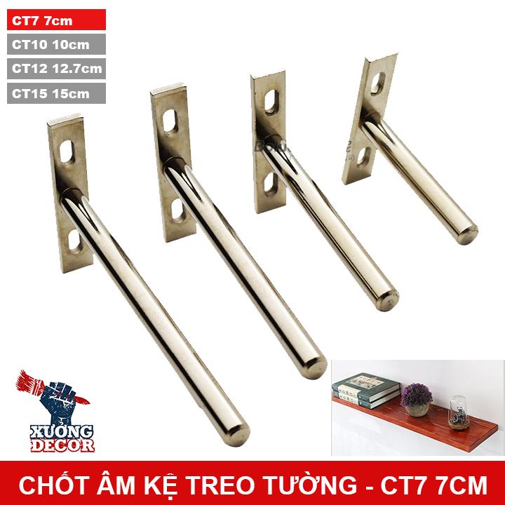 Chốt âm tủ kệ treo tường T7cm