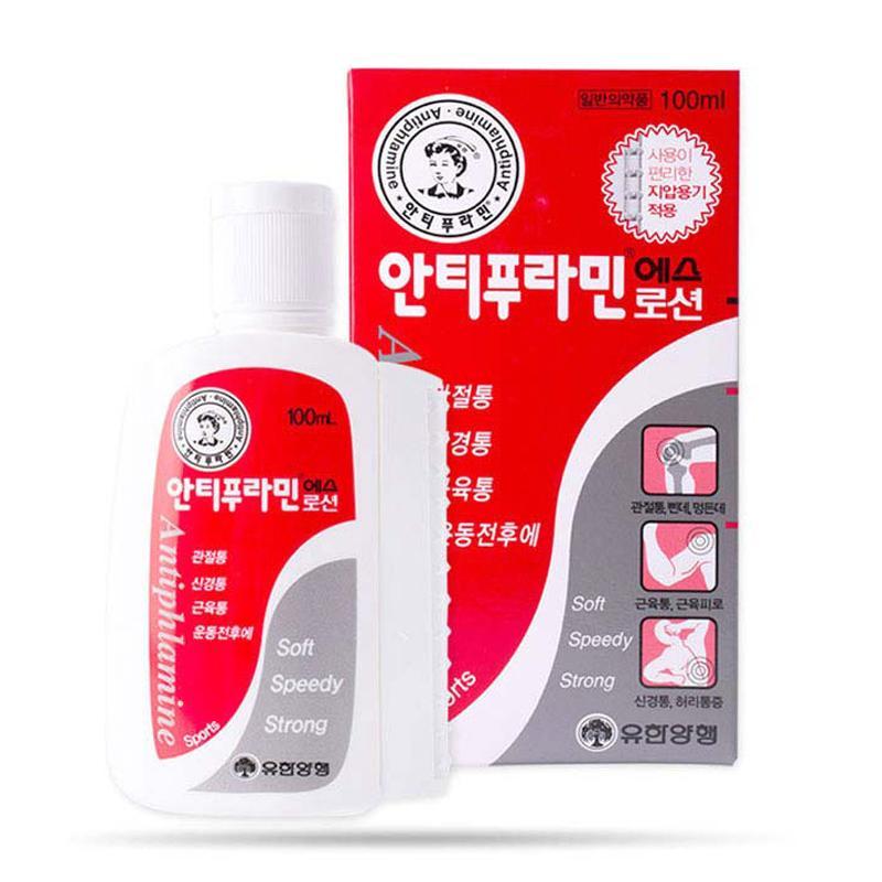 DẦU NÓNG XOA BÓP HÀN QUỐC ANTIPHLAMINE 100ML