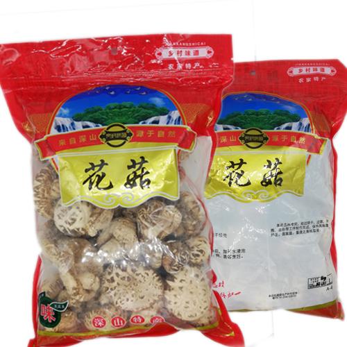 Nấm đông cô khô to thịt dầy loại 1