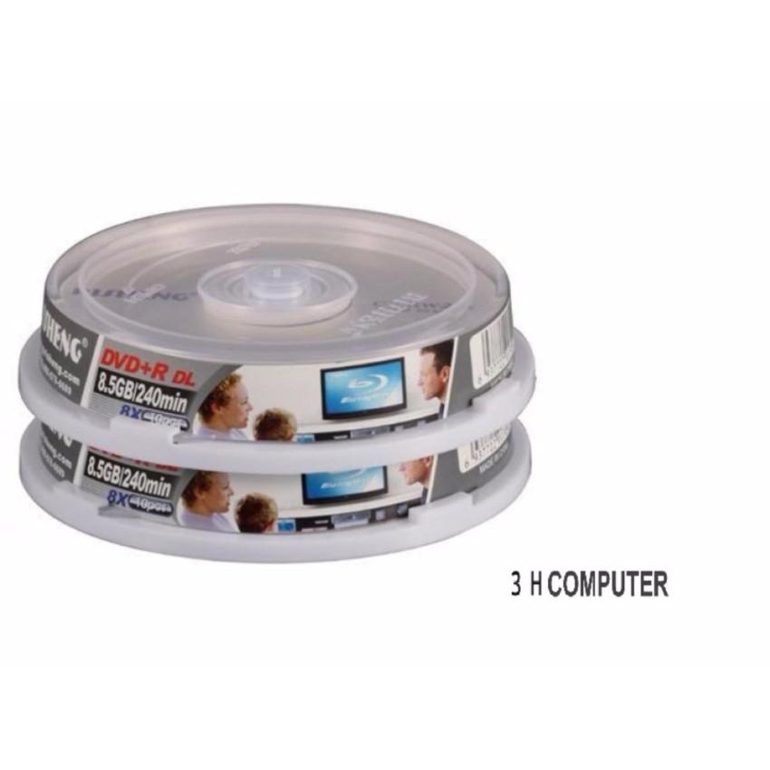 Bộ 10 đĩa trắng DVD RISHENG 8.5G