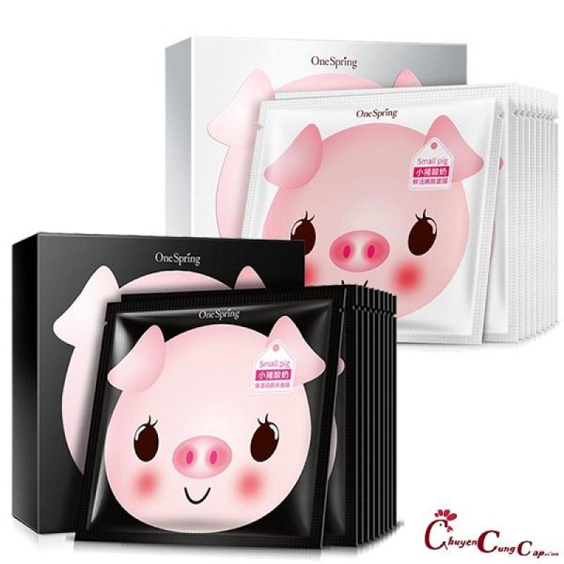 Mặt nạ Yaourt  heo Pig Milk Replenishment Mask siêu cute