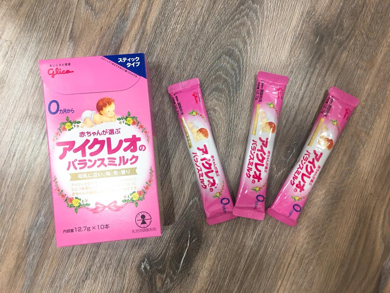 Sữa glico số 0 hộp giấy dạng thanh 10 gói - nội địa nhật
