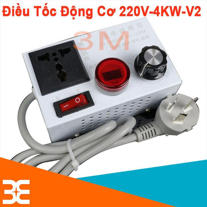Bộ Điều Khiển Tốc Độ Động Cơ 220VAC 4KW Hiển Thị Điện Áp V2