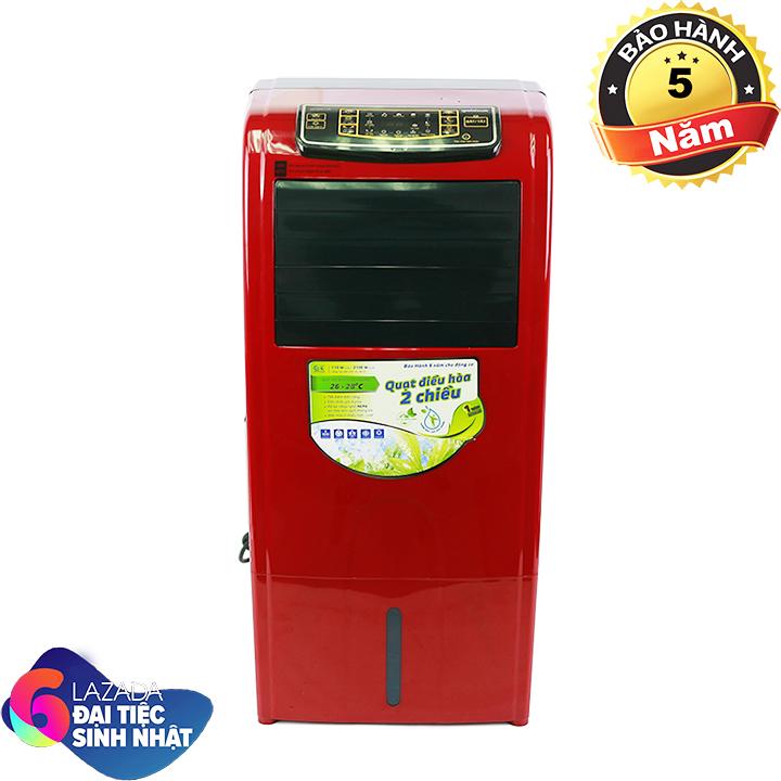 Quạt điều hòa 2 chiều goldsun ef-ght13a cao cấp