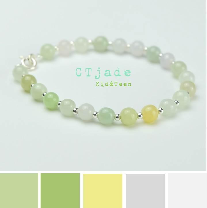 Vòng cẩm thạch ctjade 5ly - 0618187