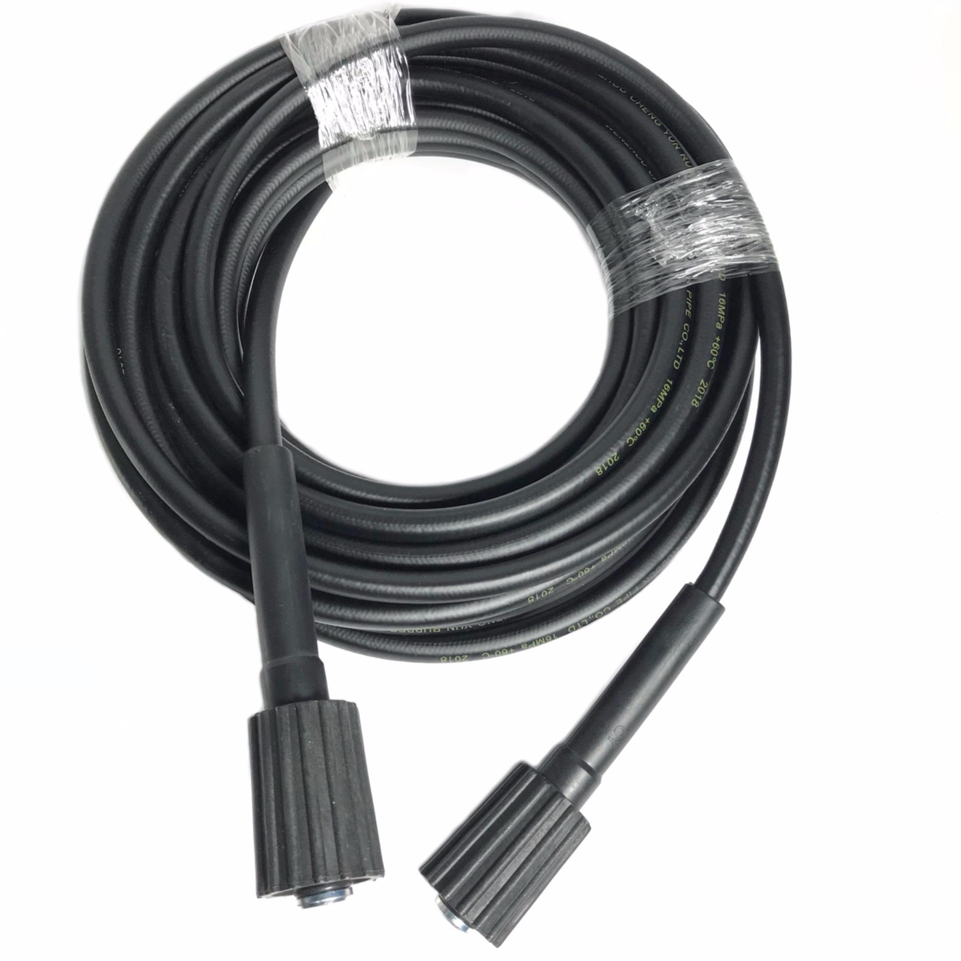 Dây xịt rửa xe áp lực áp lực gia đình 10m / 2 đầu to bằng nhau / hàng theo máy rửa Ergen 6708