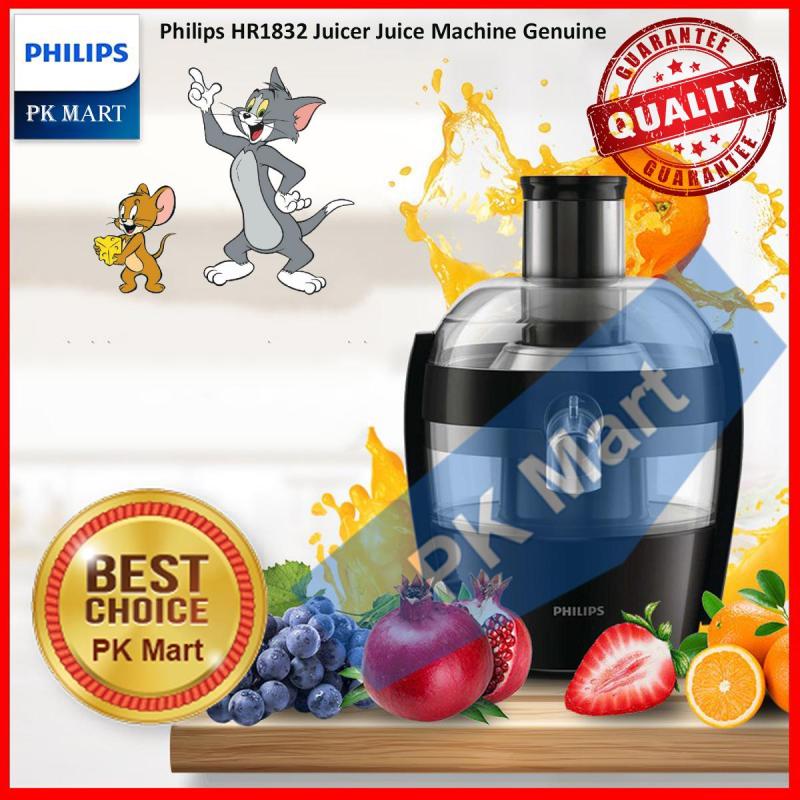 Giá bán Máy ép trái cây Philips HR1832 (Đen) -