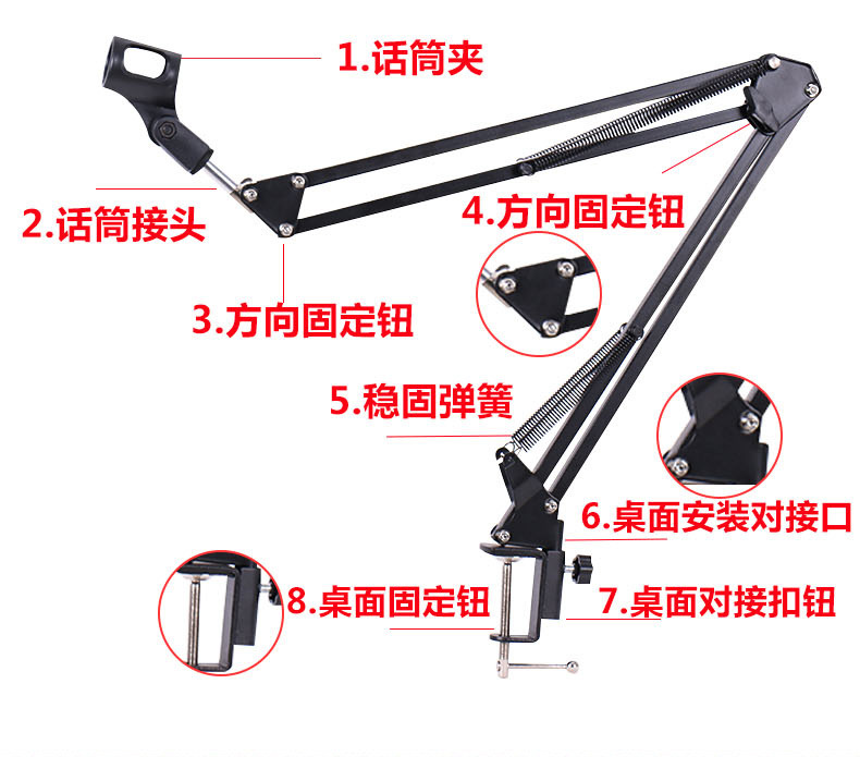 không xác định