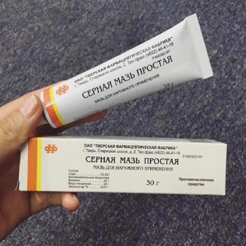 Kem trị mụn bọc , trứng cá lưu huỳnh Cephar Nga