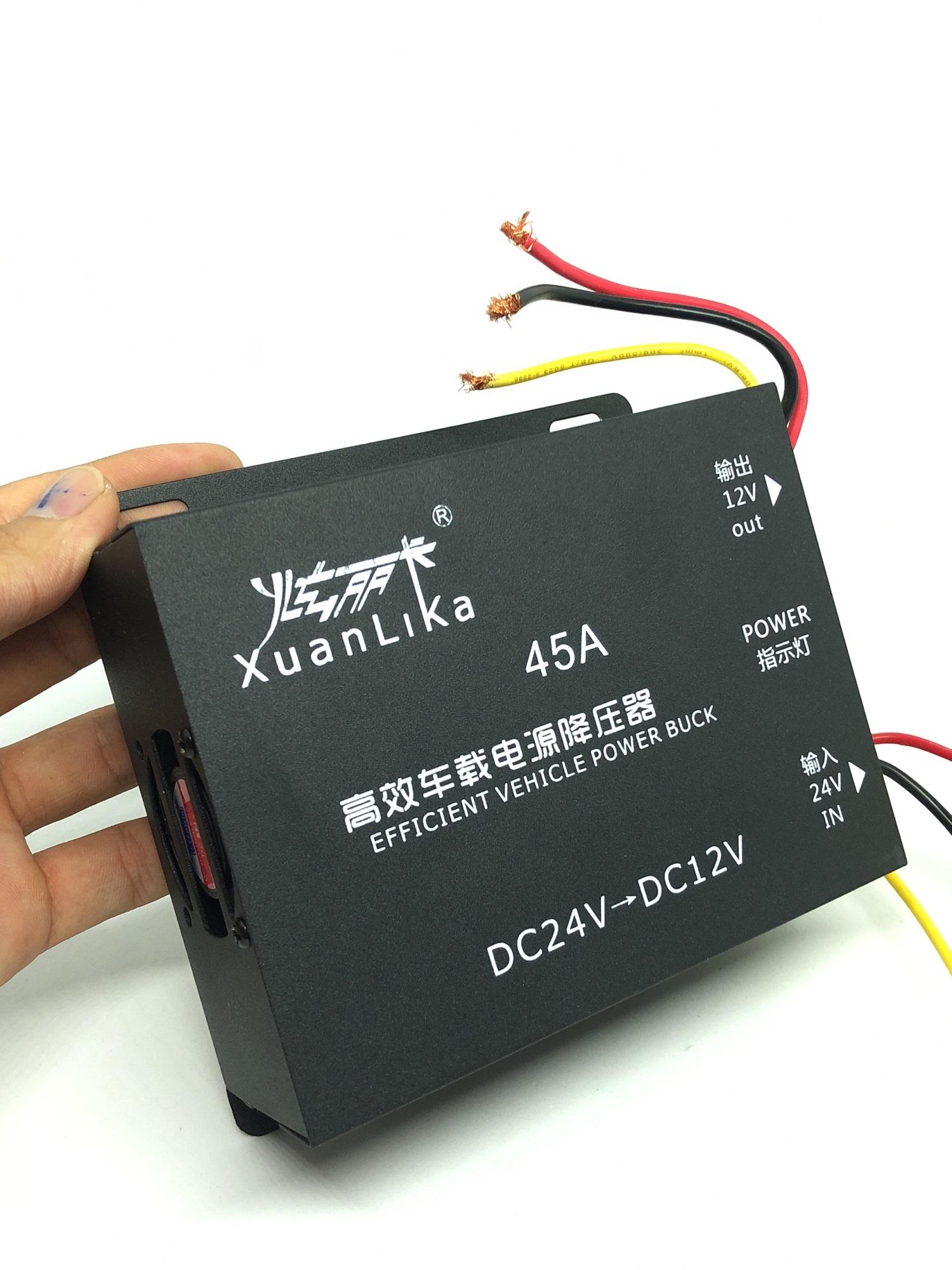 Bộ chuyển đổi nguồn điện 24v xuống 12V 45a LOẠI TỐT có quạt và cầu trì