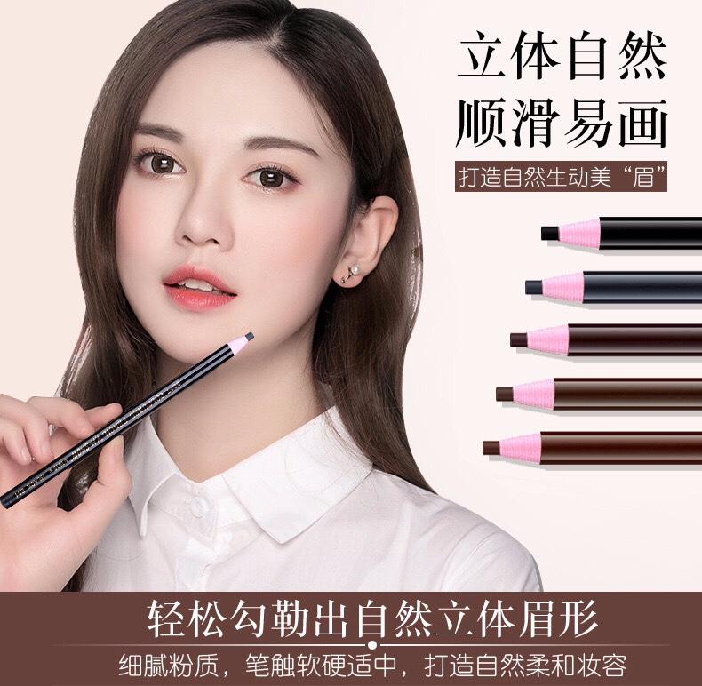 Chì xé kẻ chân mày Coloured Soft của Novo