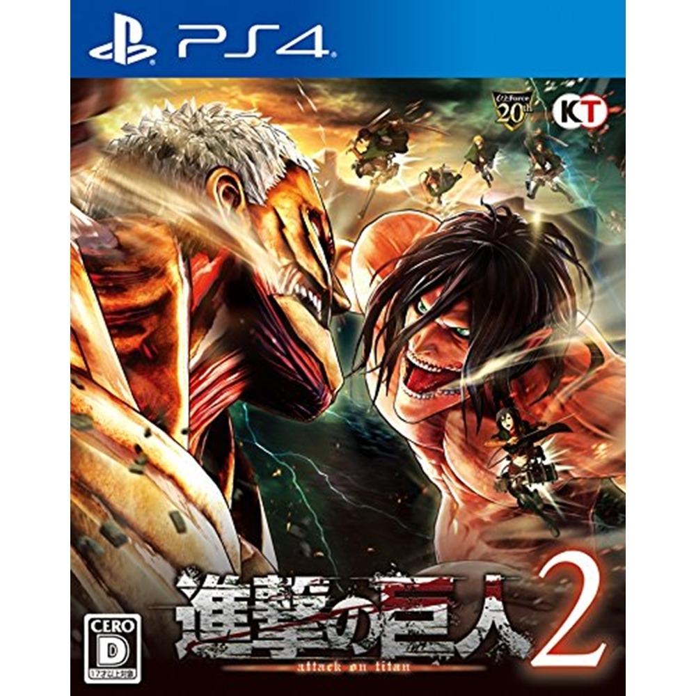 Đĩa game ps4 : attack on titan 2