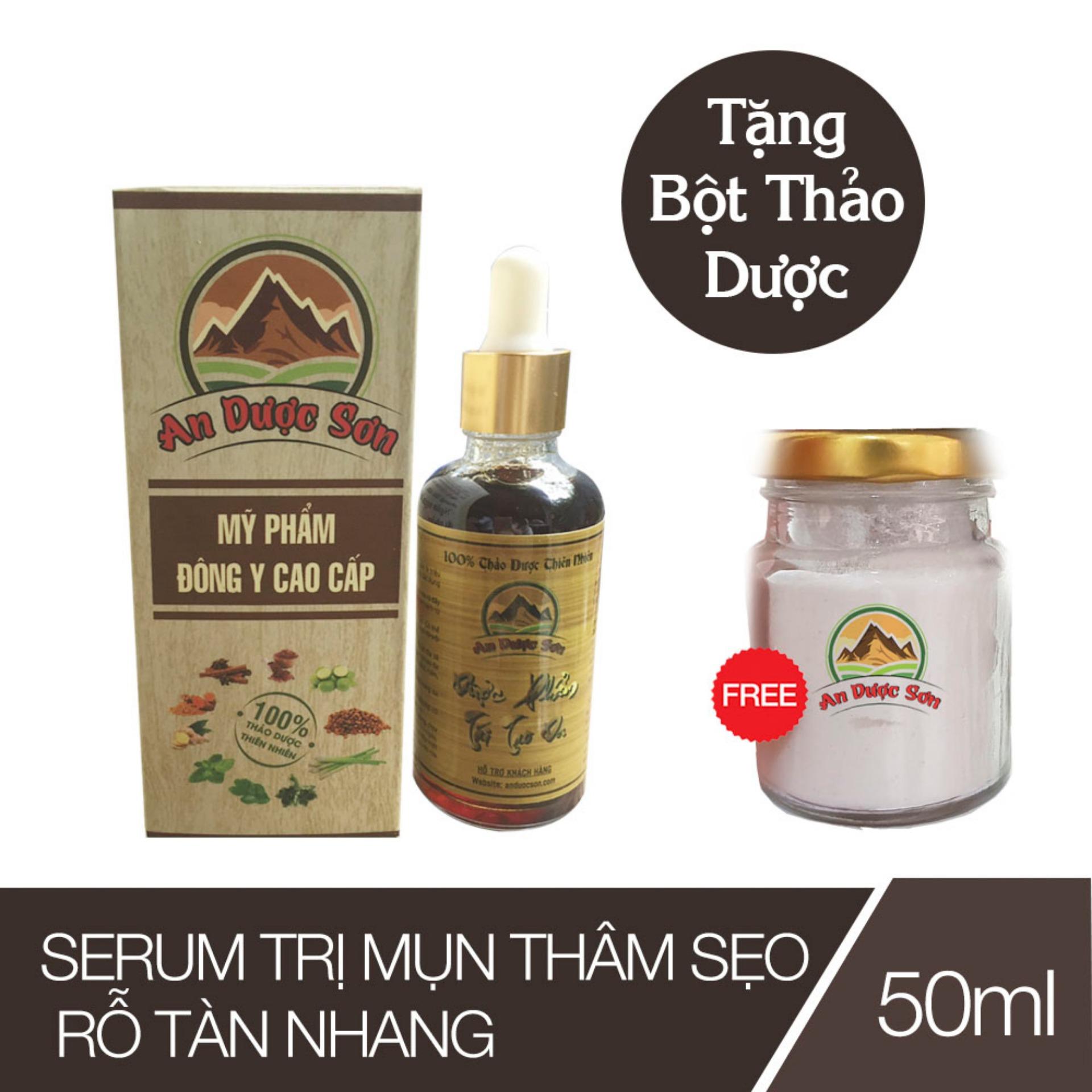 Combo An Dược Sơn gồm Serum đánh bay vết thâm sẹo rỗ 50ml + Bột linh chi Tẩy tế bào chết và ngăn ngừa mụn