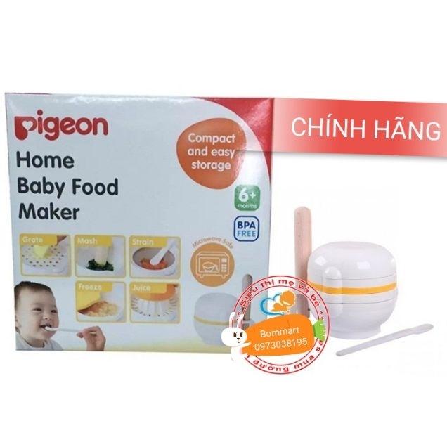 Bộ chế biến ăn dặm kiểu nhật pigeon cho bé