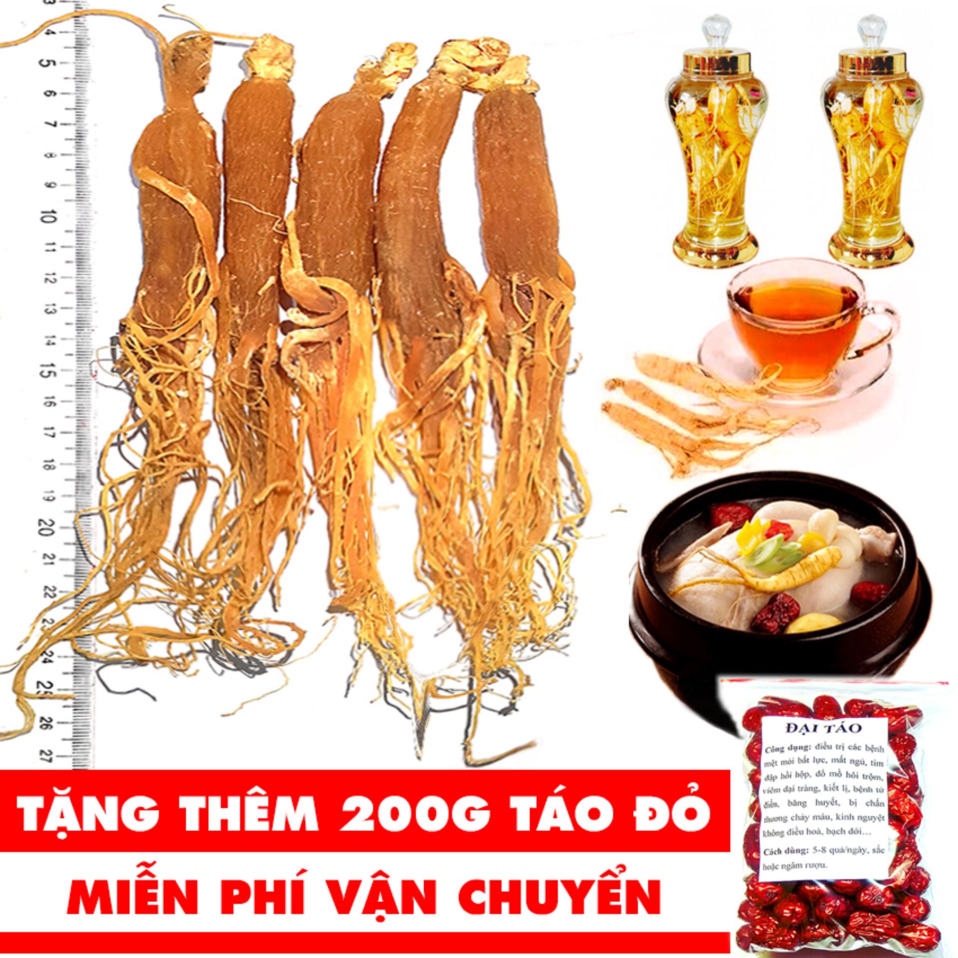 Combo 5 củ nhân sâm khô hãm trà - Hàng tốt - Tặng 200g táo đỏ