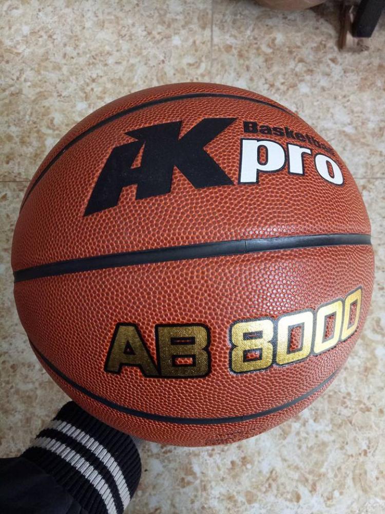 Bóng rổ akpro da ab 8000