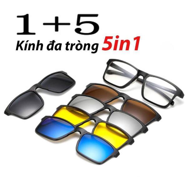 Giá bán Kính râm Đa tròng 5 màu phủ lớp hấp thụ tia UV (Tặng bao da)