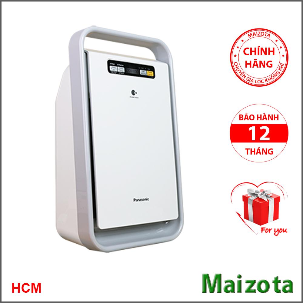 Máy lọc không khí và khử mùi Panasonic F-PXJ30A, công suất 20m2, lọc bụi siêu mịn PM2.5, diệt khuẩn, khử mùi...Panasonic bảo hành 12 tháng toàn quốc.