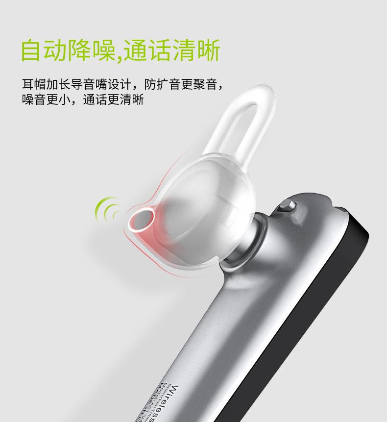 Tai nghe bluetooth Baseus A01 v4.1 - Kết nối 2 điện thoại