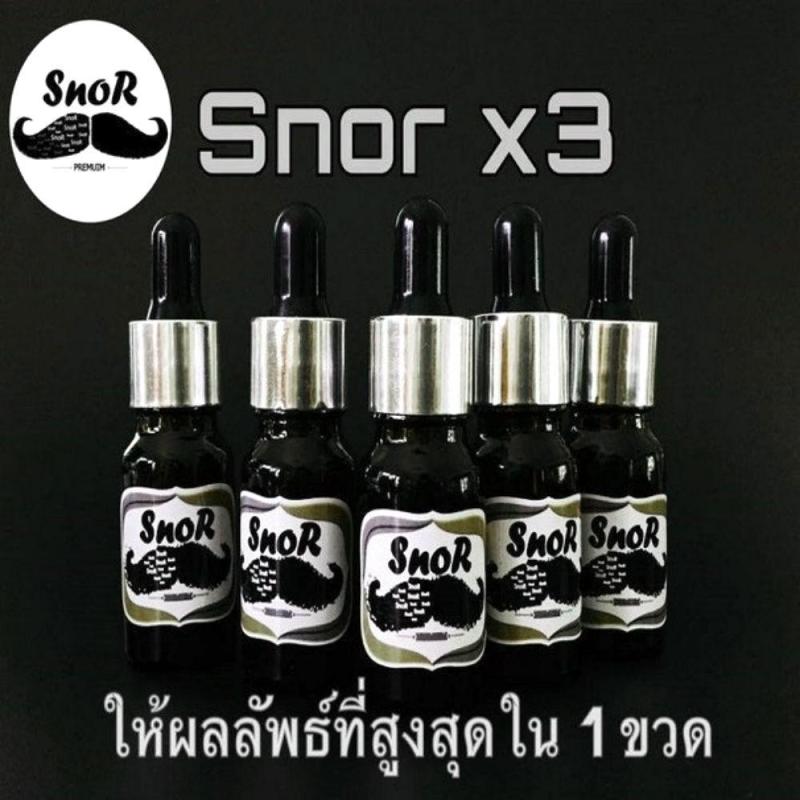 snor thái lan,kích thích mọc râu,lông mày giá rẻ