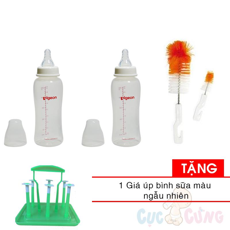 2 Bình sữa Pigeon Streamline 250ml+ cọ rửa bình sữa Tặng 1 giá úp bình sữa - binh sua
