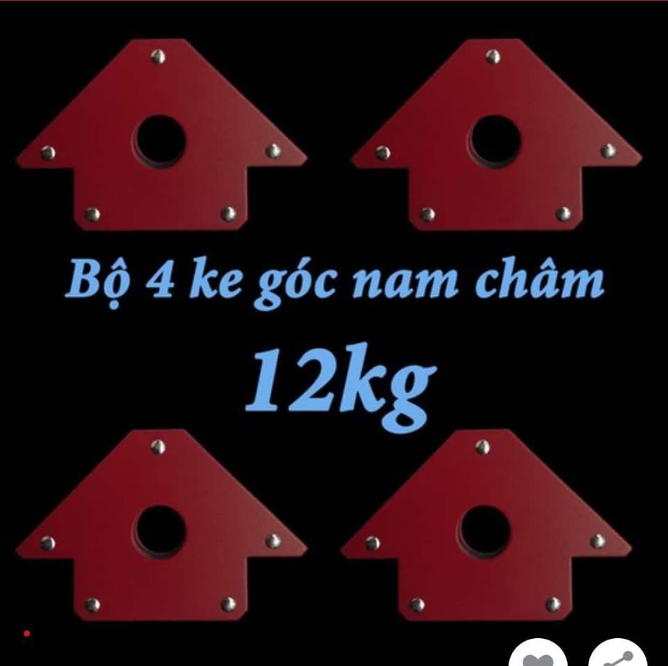 Bộ 4 ke góc nam châm 25lbs lực hút 12kg - ke góc thợ hàn, góc vuông