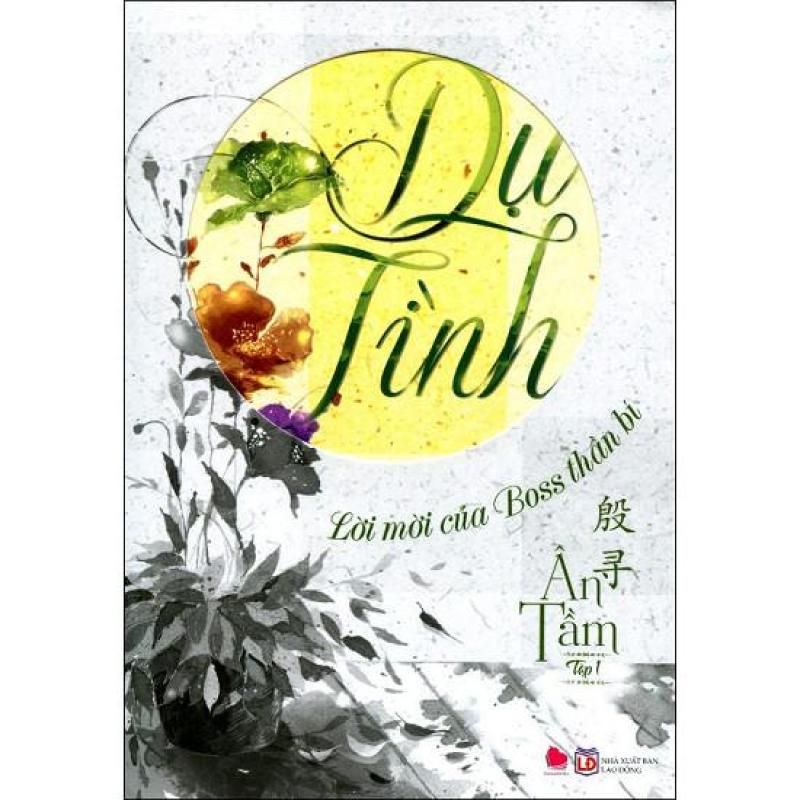 Mua Combo Dụ Tình