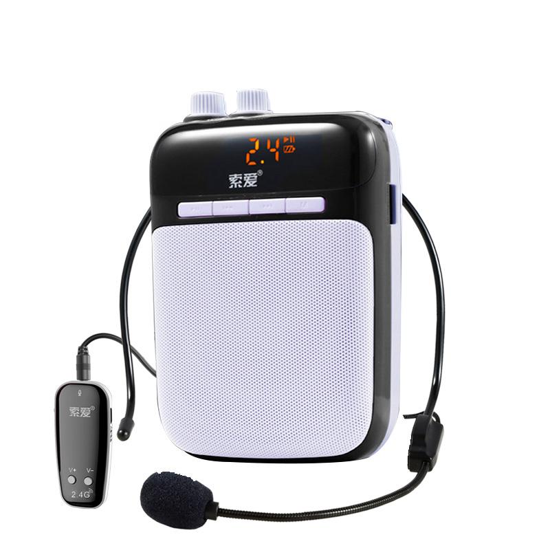 Máy trợ giảng không dây soaiy s-718 - hàng chính hãng