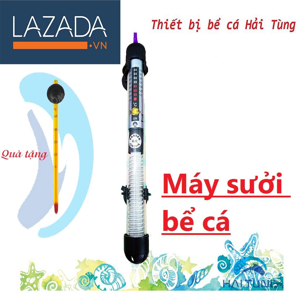 Sưởi cho bể 300 lit tặng kèm 1 nhiệt kế, sưởi bể cá, sưởi ấm