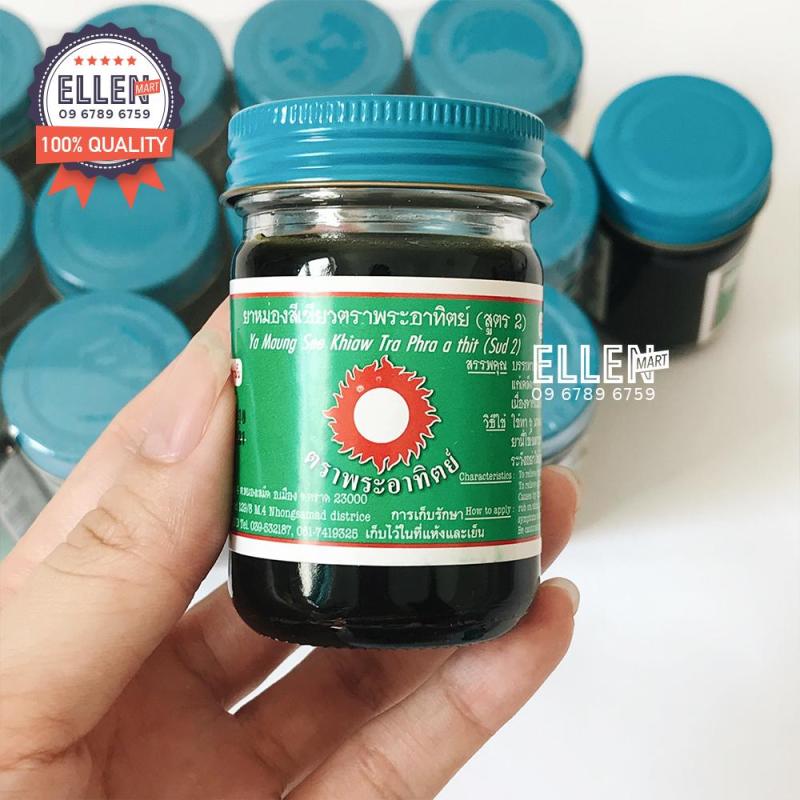 Dầu Cù Là Đen mật gấu xoa bóp Thái Lan 60g