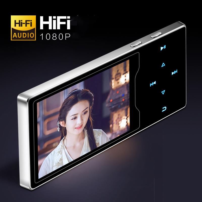 Máy nghe nhạc mp4 màn hình hd 2.4 inches ruizu d08