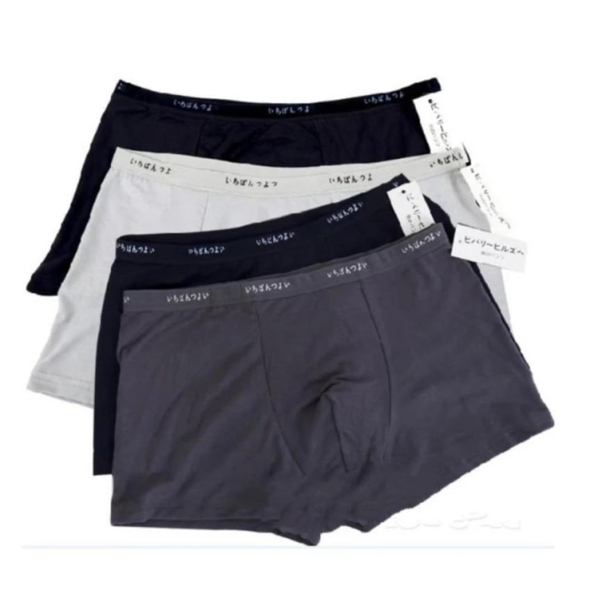 Bộ 10 quần lót đùi nhật cho nam boxer xuất nhật