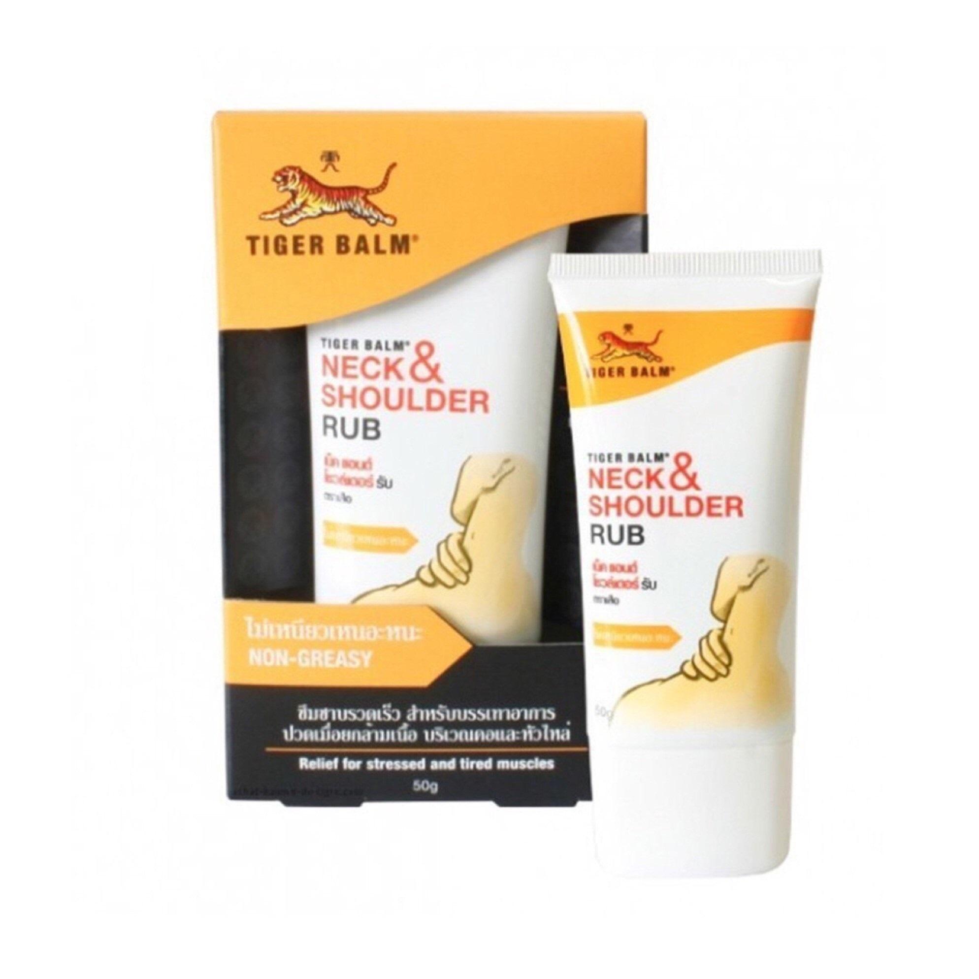 Dầu xoa bóp Tiger Balm Neck & Shoulder Rub 50g