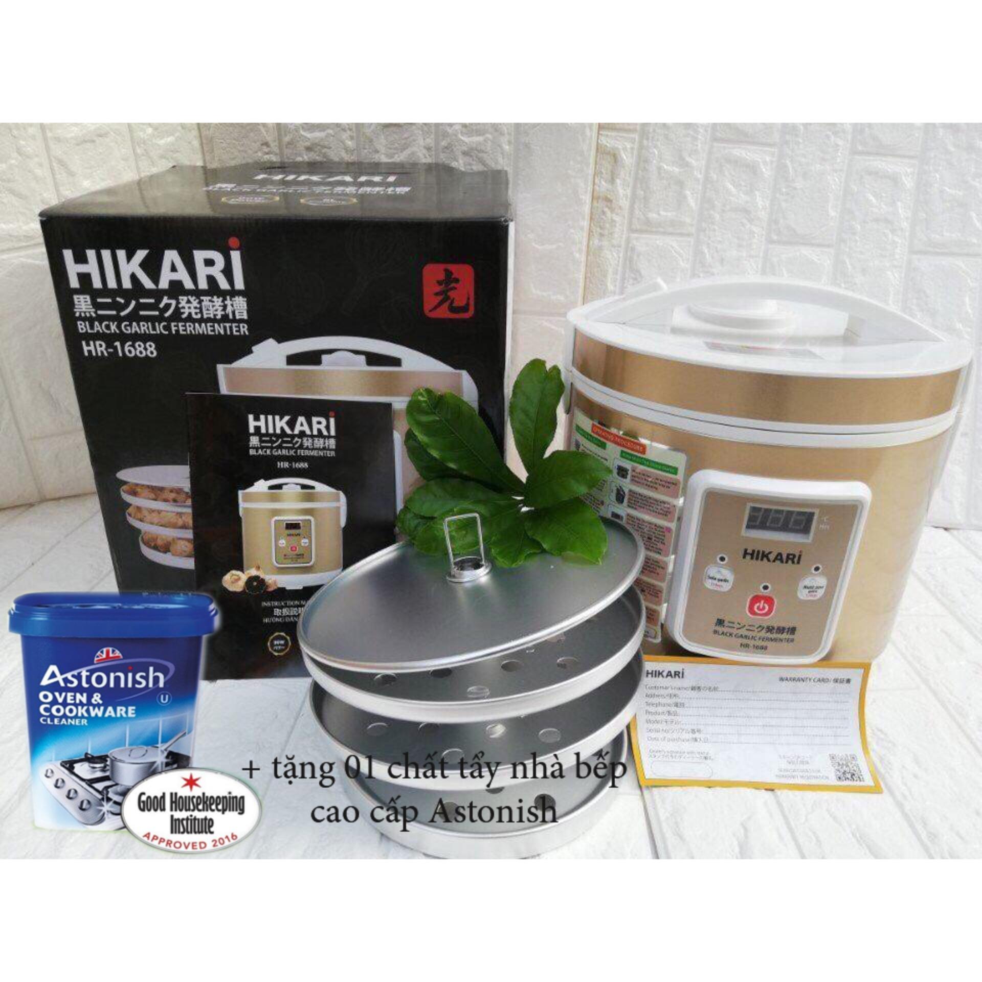 MÁY LÀM TỎI ĐEN CAO CẤP NHẬT BẢN HIKARI HR-1688