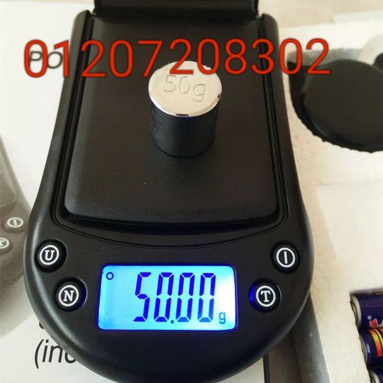 Cân tiểu ly 200g 001g cân tiểu li điện tử