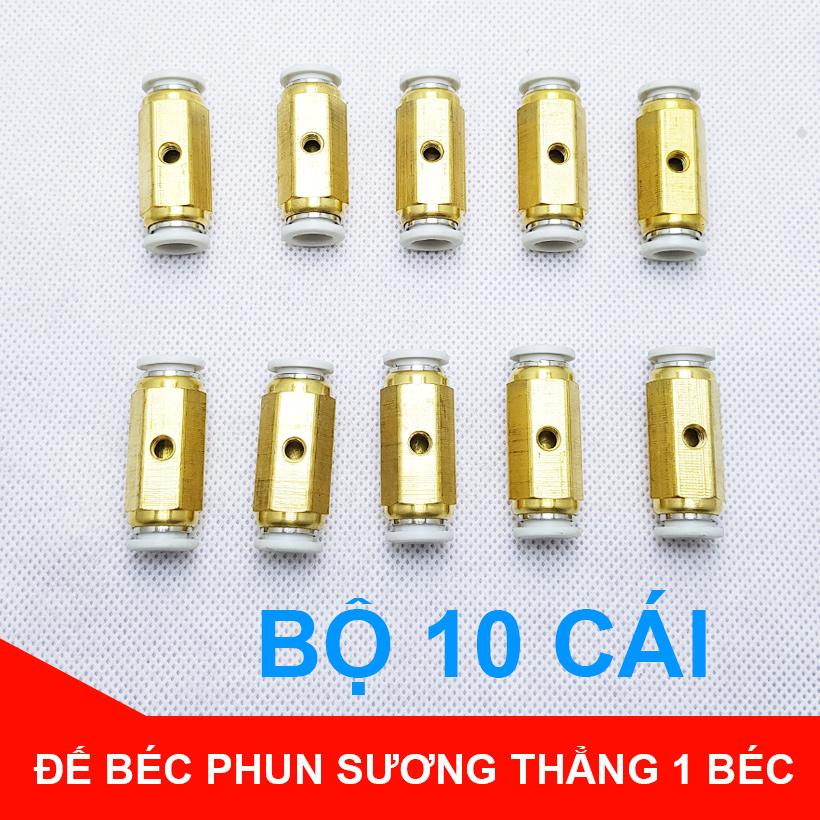 Đế béc phun sương 1 lổ bằng đồng - Bộ 10 cái