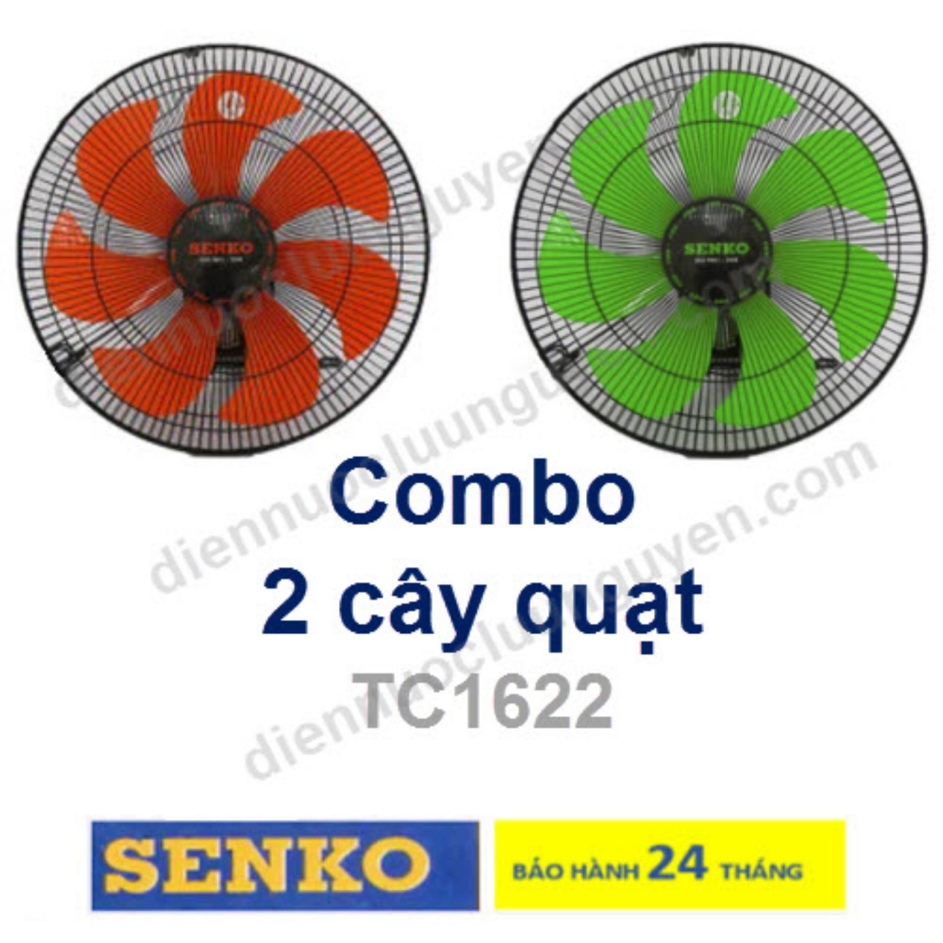 [HCM]COMBO 2 QUẠT TREO TƯỜNG 7 CÁNH SENKO F23 TC1622
