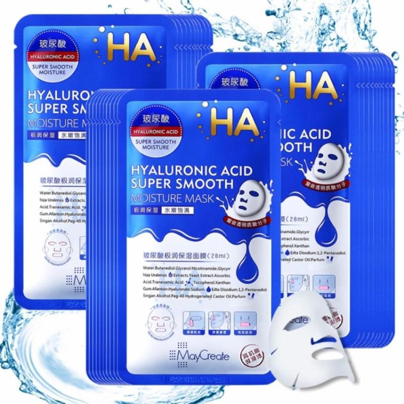 Hộp 20 miếng mặt nạ HA dưỡng và cấp ẩm cho da ( Màu Xanh )
