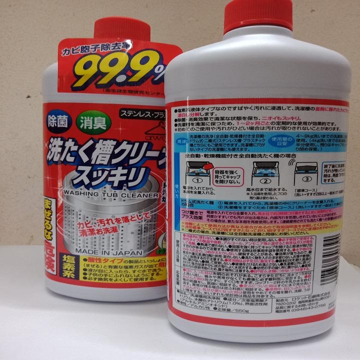 IMG20180614135905.jpg