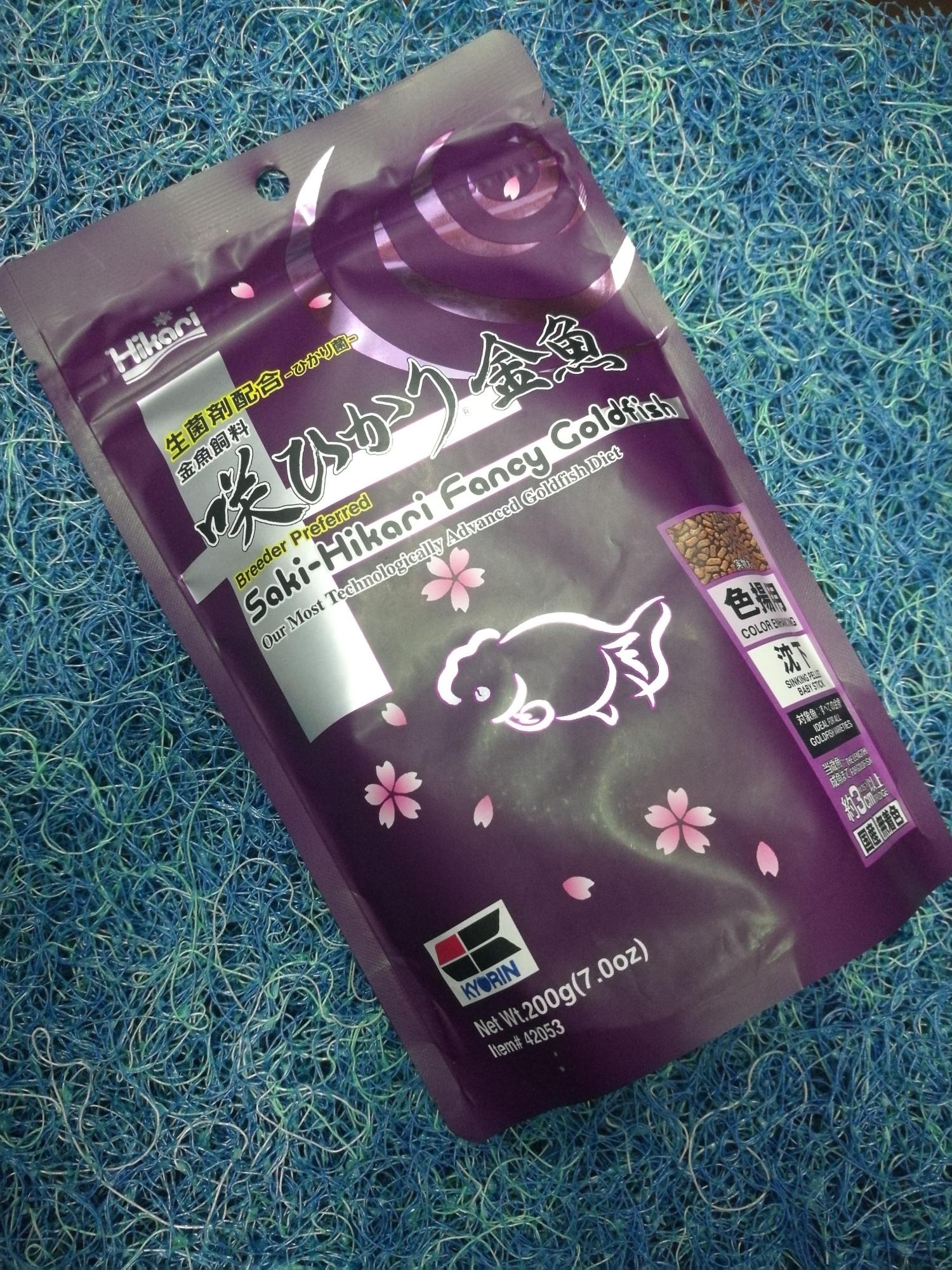 [HCM]Thức cho cá vàng Hikari tăng màu nhanh nhập khẩu Nhật