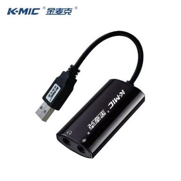 Bảng giá Usb sound card có dây cao cấp K-Mic 720 Phong Vũ