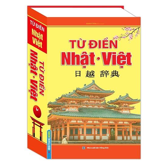 Mua Từ Điển Nhật Việt (Bìa Cứng)