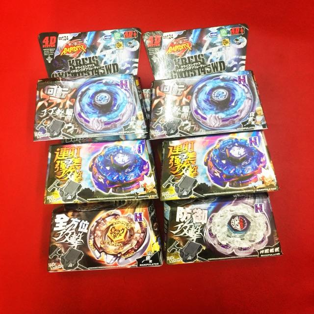 Con quay truyền thống