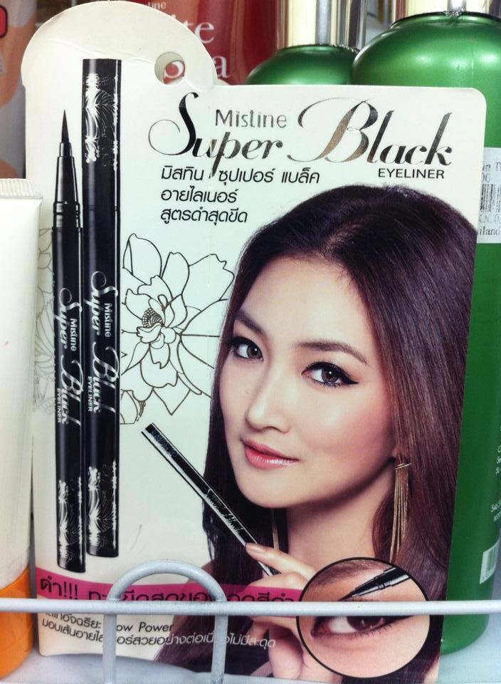 Chì kẻ mắt nước Super Black Mistine
